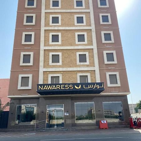 Nawaress Hotel ชาซาน ภายนอก รูปภาพ