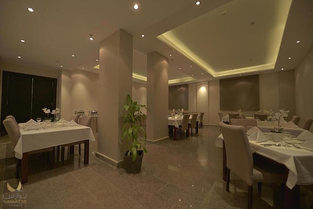 Nawaress Hotel ชาซาน ภายนอก รูปภาพ